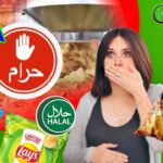 Are Lays Chips Halal or Haram – Latest Updates 2024