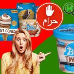 Is Blue Bunny Ice Cream Halal or Haram : Blue Bunny Twist in 2024