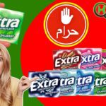 Is Extra Gum Halal or Haram :  New Insight in 2024